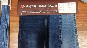 Quality Blue Denim Fabric Stretch Low Shrinkage Low Flammability 19635-25 wholesale