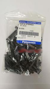 Quality Panasonic CM402 FEEDER plastic non-magnetic gasket KXFA1PSQA01 wholesale