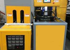 Quality Semi - Automatic Blow Molding Machine 1000BPH - 1200BPH For 500ml PET Bottle wholesale