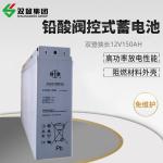 549mm Length Lead Acid Battery for Shoto 6-FMX-150B Communication Solar Panel