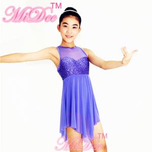 Quality Lyrical Ballet Dance Costumes Teal Magenta Confetti Sequin Bodice Dress wholesale