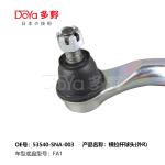 HRC55-HRC63 New TIE ROD END 53540-SNA-003 For Hyundai Kia 1-2 Inches Adjustment