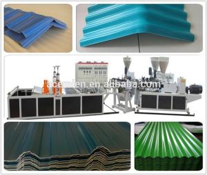 Quality 2016 good quality synthetic resin glazed roof tile making machinery wholesale