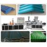 Buy cheap 2016 popular acemien pvc corrgulated roof tile production machine from wholesalers