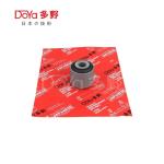 Toyota Suspension Bush 48536-60010