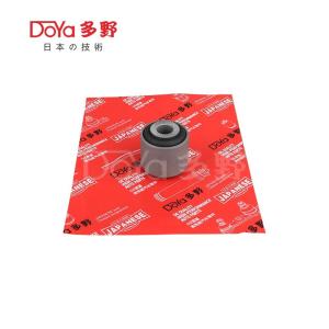 Quality Toyota Suspension Bush 48536-60010 wholesale