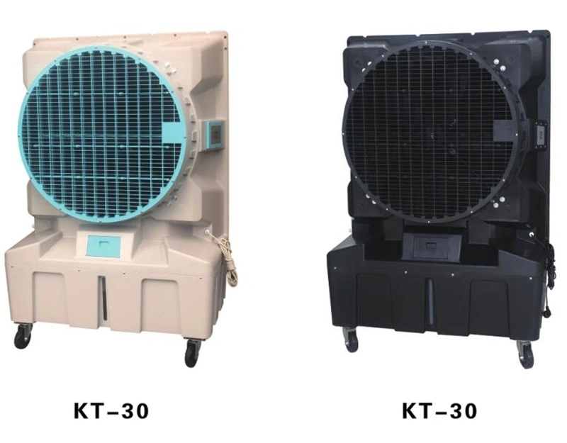 Hgi Industrial Floord Standing Big Power Mobile Evaporative Air Cooler with Water
