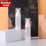 15-50ml PP Cosmetic Bottle Screw 30 Ml Airless Bottle Lotion Package
