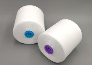 Quality Thread For Sewing Use 100 Polyester Spun Yarn Ne60/2 60/3 Yarn wholesale