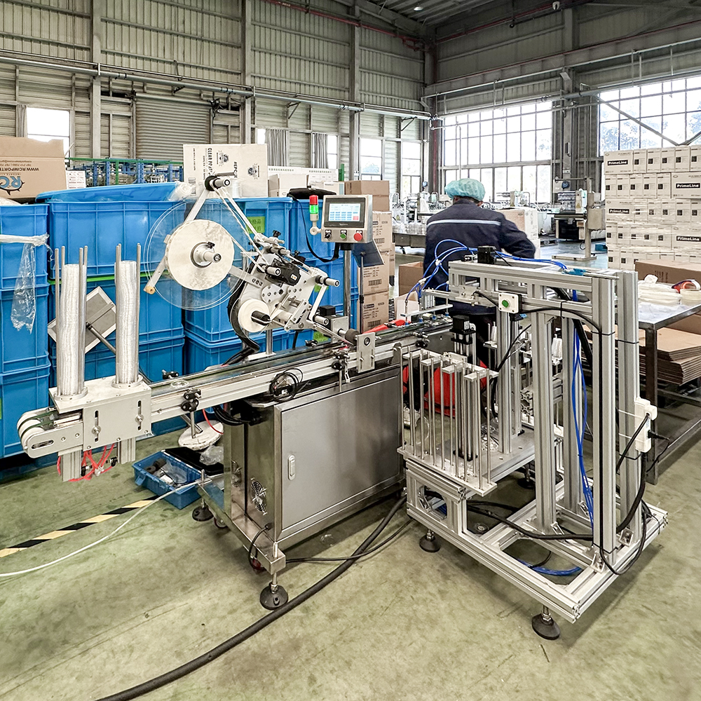 YIMU YM210 Automatic LABELING MACHINE for Storage Box Glass Jar Food Container Plastic Lid