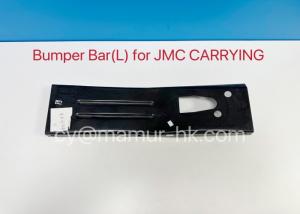 Quality Bumper Bar For JMC CARRYING Truck Auto Part wholesale