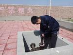 GUIHEpetrol station underground tank kerosene gasoline diesel measuring