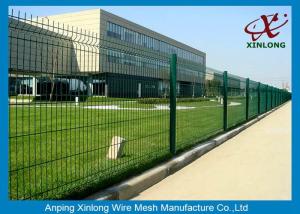 China Easy Install Iron Wire Mesh Fence for Airport Fashionable Design 50 X 200mm on sale