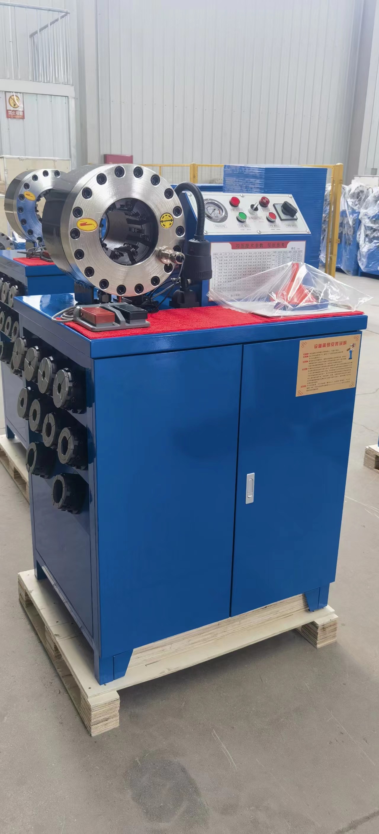 Electric Powered Hydraulic Hose Crimping Machine 31.5MPa For Industrial Use