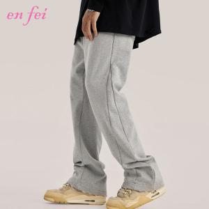 Quality Custom New Arrival Fashion Street Casual Flare Leg Pants Casual Men Jogger Stacked Flare Sweat Pants wholesale