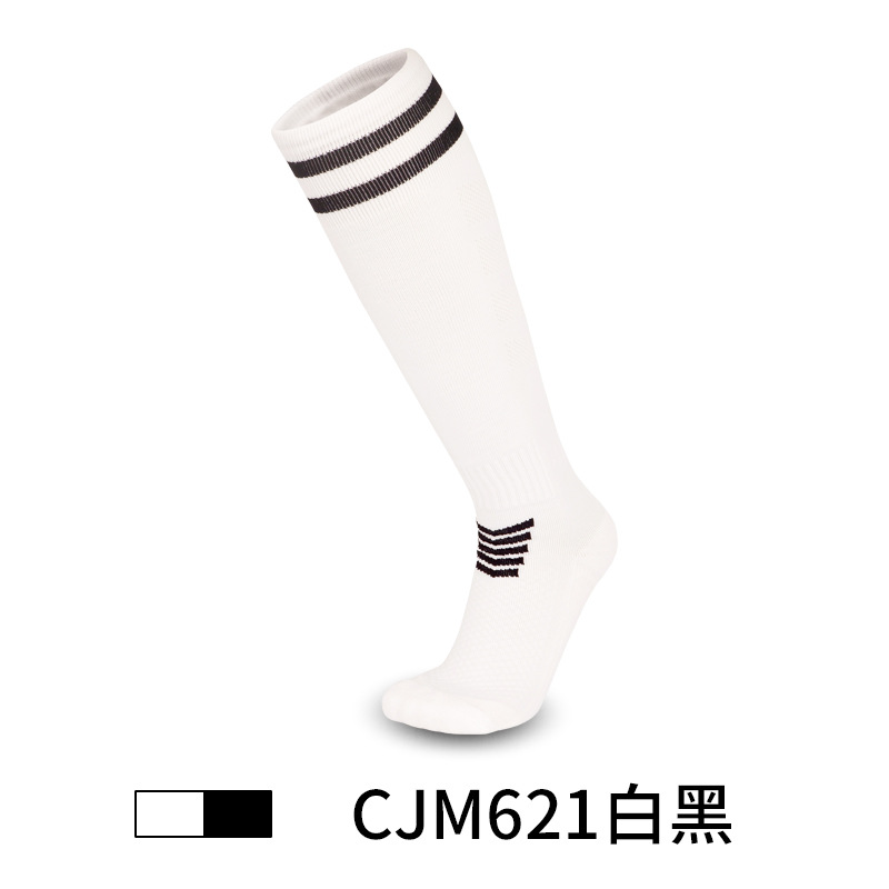 Medium Thickness Children's Socks for Sports Custom Design Breathable Football Socks