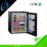 38L wholesale hotel mini refrigerator with lock supplier