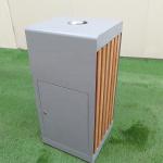 Garden Park W450mm 35L Steel Wooden Dustbin