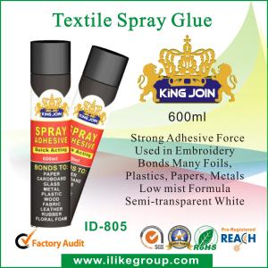 Quality Permanent Non Toxic Strong Adhesive Glue For Glass , Temporary Spray Adhesive wholesale