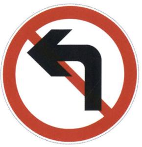 Quality No right or left turn sign wholesale