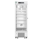 2-8 Degree 312L Large Capacity Pharmaceutical Medical Refrigerator Fridge With