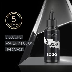 Quality 5-second Water Infusion Hair Mask for Hair Treatment Repair Frizz and Smooth Keratin Hair wholesale