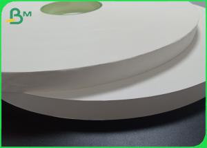 Quality FDA Certified White Individually Wrapping Straw Paper Roll 24g 26g 28g wholesale