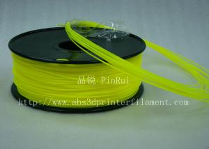 Quality Yellow HIPS 3d Printer Filament 1.75 , material for 3d printing wholesale
