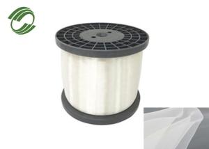 Quality SIDIKE Arbitrary Shape PP Monofilament Yarn Acid Resistance Invisible Monofilament wholesale