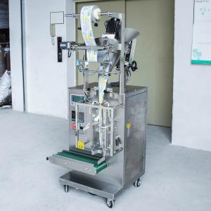 Quality DXD Vertical Premade Bag Packing Machine Pillow 260mm wholesale