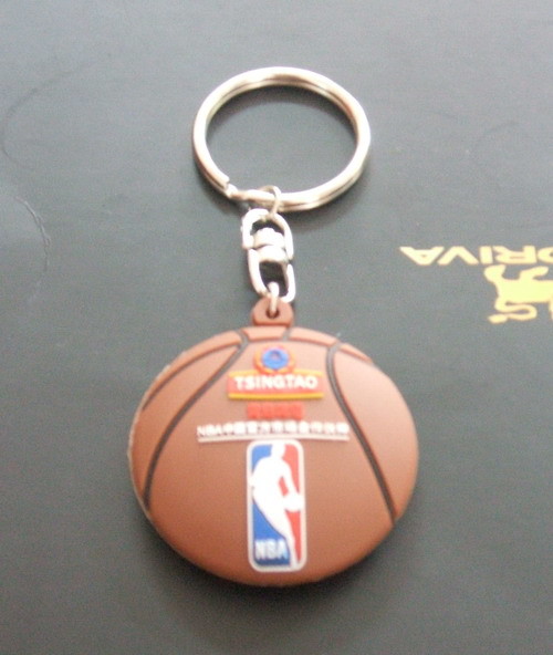 Animal Car Shaped Mini Custom PVC Keychains With Business Style
