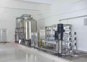Quality Automatic RO UF Water Treatment Equipments Mineral Drinking Purifier Filter wholesale