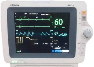 Quality second hand Mindray IMEC 10 Patient Monitor for hospital clinic wholesale