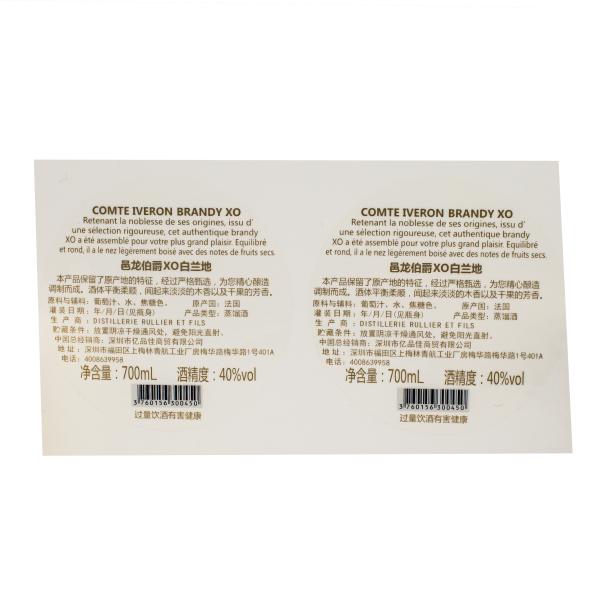 Adhesive Waterproof Wine Sticker Labels Clear Transparent Roll Logo Custom