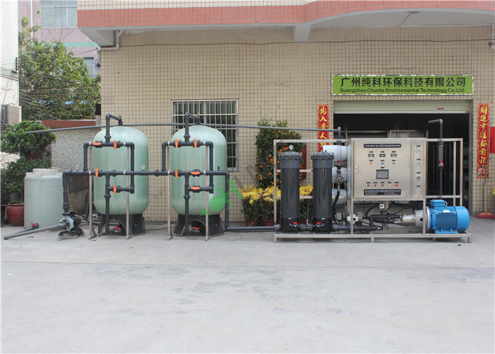 6000 Liter Industrial Water Purification Equipment , RO Water Plant For Boiler
