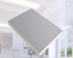 Square Ceiling Tile with Heat Insulation and Acoustic Sound Absorption
