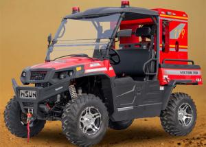 Quality 4*4 Fire Fighting ATV Motorcycle with Water Tank &amp; Pump wholesale