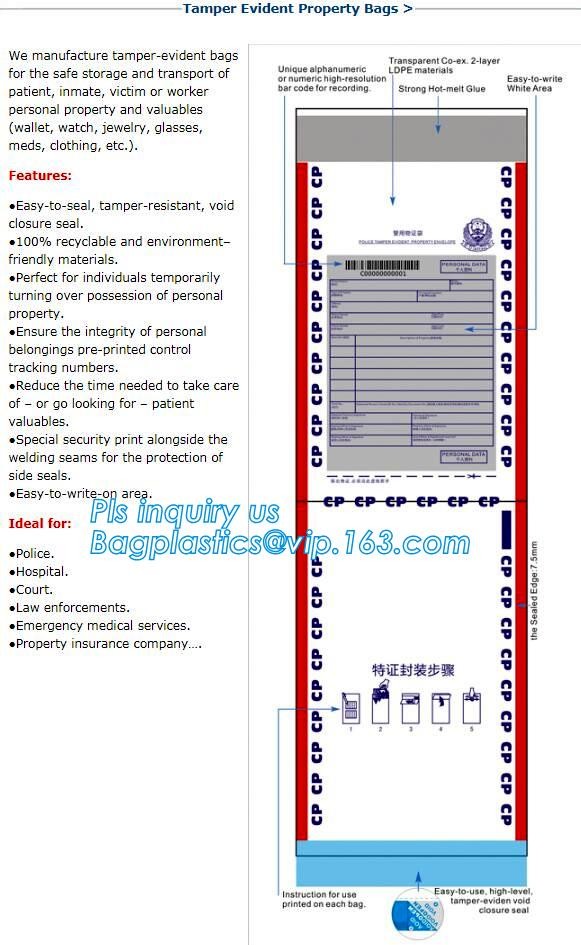 Opaque Tamper Evident Sealing Plastic Bank Money Steb Security Bag / Custom Self Adhesive Plastic Courier Bag, bagease