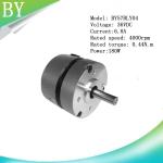 BY57BLY04 57MM 0.43N.m high speed brushless dc motor