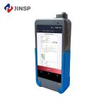 1064nm Handheld Raman Spectrometer RS1500DI High-fluorescence Polymeric Raw