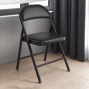 Quality Modern Restaurant Catering Metal Frame Folding Chair Powder Coated wholesale