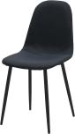 Upholstered Cover Contracted Kitchen Dining Chair Modern Black Metal Dining
