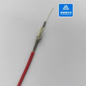 Quality Simplex 3.0mm Armored Sensing Fiber Optic Cable LSZH jacket 62.5 125 Railway Metro wholesale