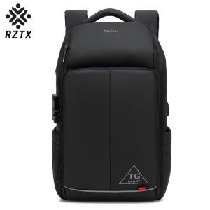 Quality Air Cushion Belt Waterproof Men Business Backpack 20-35 Litre wholesale