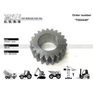 Quality Steel SH120 Excavator Swing 2 Stage Planetary Gear Low Noise Level for Heavy Machinery wholesale