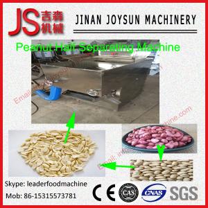 Quality Vegetable Stainless Steel Peanut Half Separating Machine Points Disc wholesale