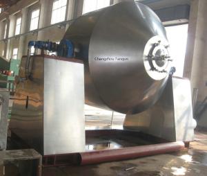 Quality Vacuum Cone Dryer for Drying Pharmaceutical Product wholesale