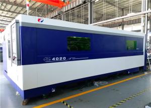 Quality High Power CNC Laser Cutting Equipment , Fiber Optic Laser Cutting Machine wholesale