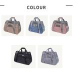 Lightweight Pet Carrier Travel Bag 19x11x11 21x13x13 18x14x8 18x11x11 18.5 Long