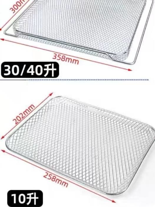 Rectangular Disposable Edge Grilling Net Round Disposable Edge Grilling Net